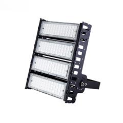 Led modul street light