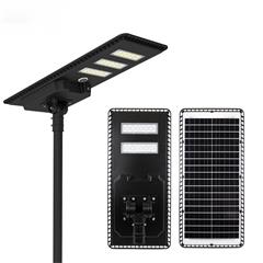 OEM/ODM can customize lamp beads with high lumen brightness 20W-100W outdoor integrated LED solar street light IP65