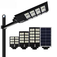 Wholesale integrated solar street light
